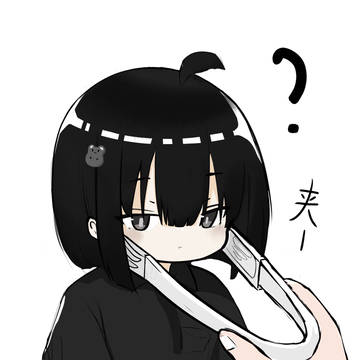 ao,I don't like.