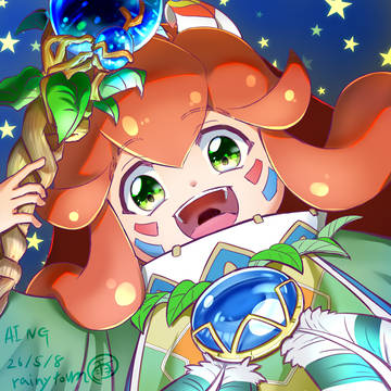 ポポイぽーい