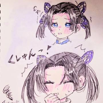 アオイちゃんのくしゃみ🤧