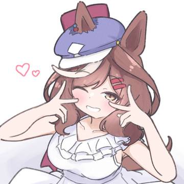 白ワンピマチタン