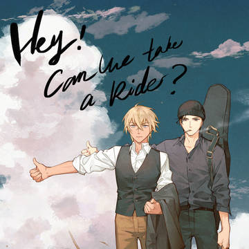 AKAM新刊通販「hey!can we take a ride」