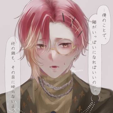 ドル🦋