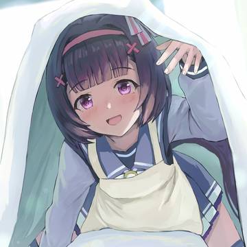 わあ！