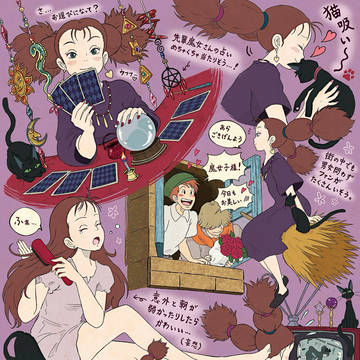 🎀先輩魔女さん詰め合わせ🎀