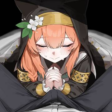 mari
