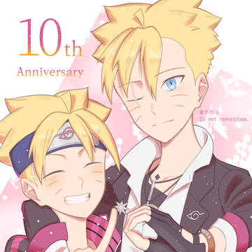 連載10周年！！！