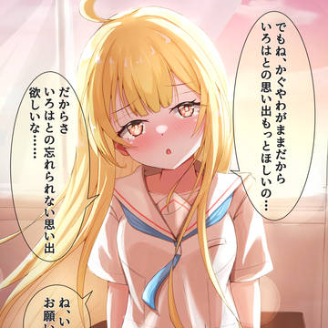 Page 4 thumbnail