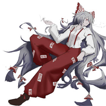 妹红 Smoking