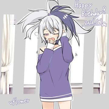 vflower誕生祭2026