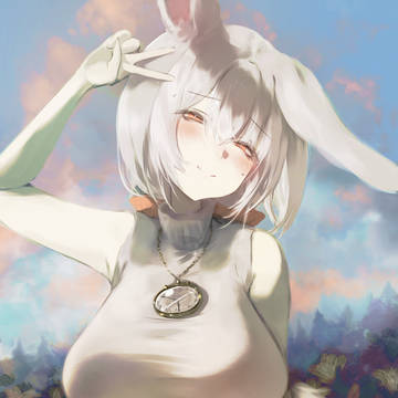 Nee-san