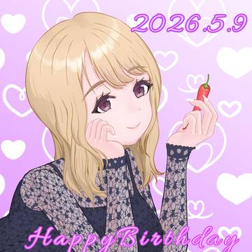 関根瞳生誕祭2026