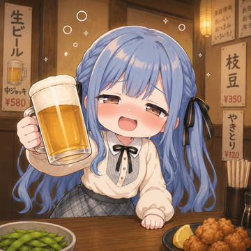 居酒屋祥ちゃん