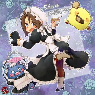 メイドなセパリ