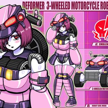 【Skeb】変形三輪バイクギャルメカ娘ちゃん