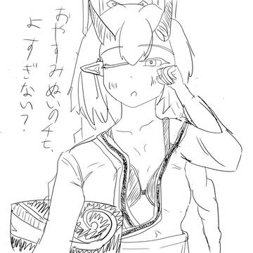 GW中の和楽まとめ