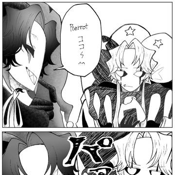 TFC色々まとめ２