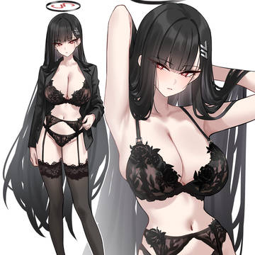 rio