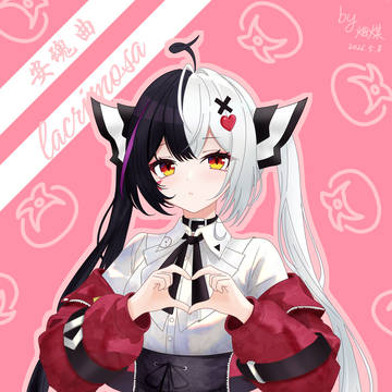 安魂曲❤️lacrimosa