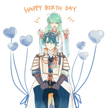 頼朝さんお誕生日おめでとう！