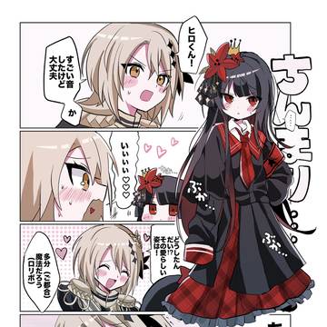 最近描いたやつ^⩌ ̫ ⩌^