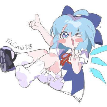 cirno