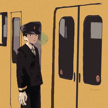 まとめ8