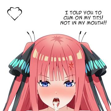 Nino Nakano