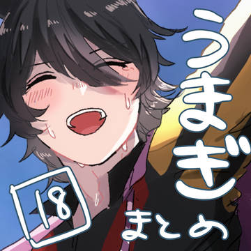 🐴擬人化まとめ18