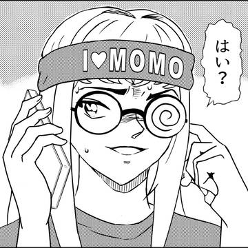 許せなかった…!