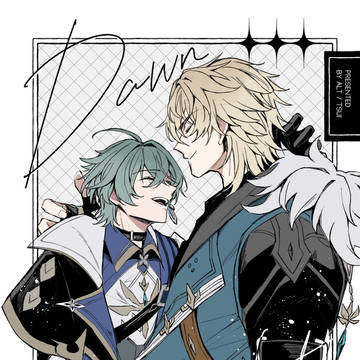 【ルカエン/新刊サンプル】Dawn Light