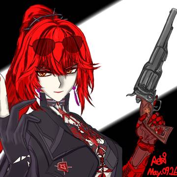 10 Gauge Justice