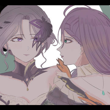 Fumage