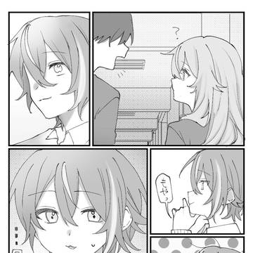 もやもや