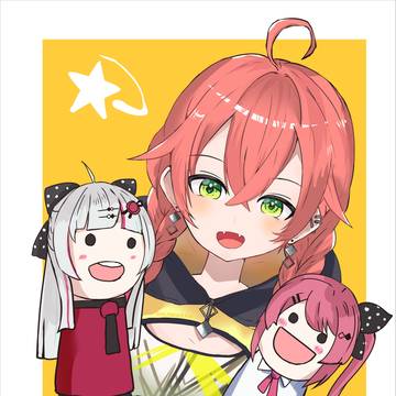 獅子堂あかり