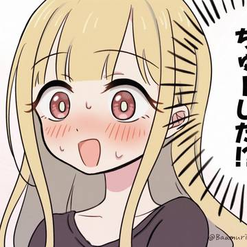 いろPがちゅーした！？
