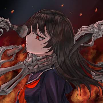 死化粧