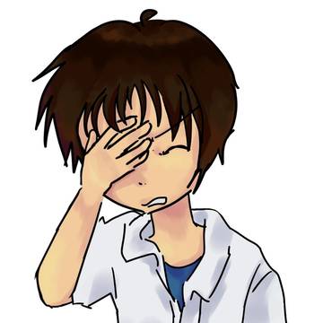 ikari shinji