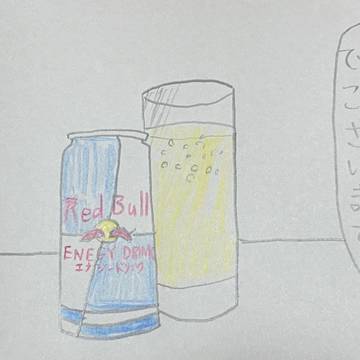 番外編「のんべえびより」