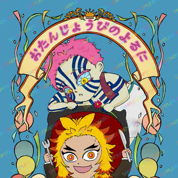新刊BOOTH通販開始しました🙇‍♀️