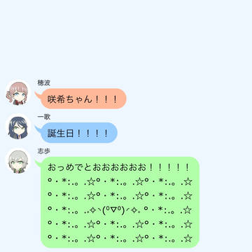 姉力向上のため修行中?!