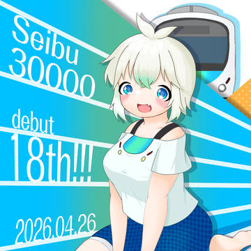 デビュー18周年!!
