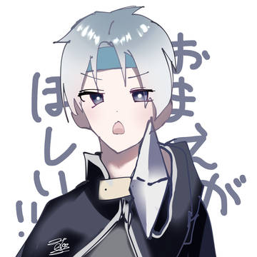 初描きシェゾ