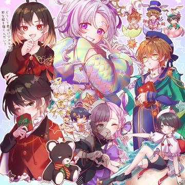 ケスタ・ミテ雑多詰め🌟五百助くん多め