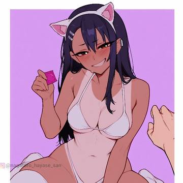 What are you waiting for senpai?