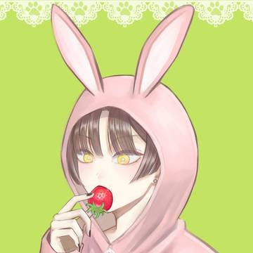 春ネイくん