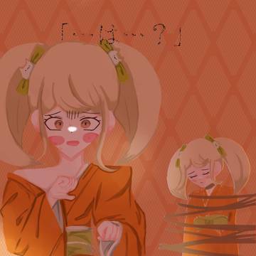 しばらく消えてました