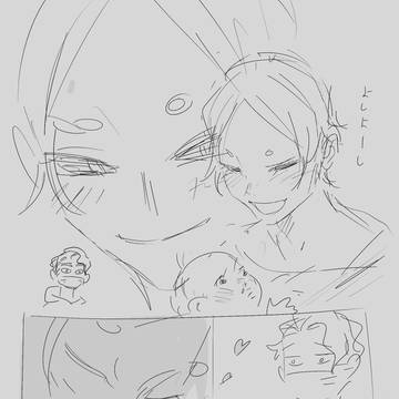 落書き