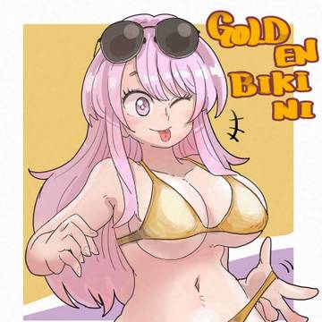 金ビキニ