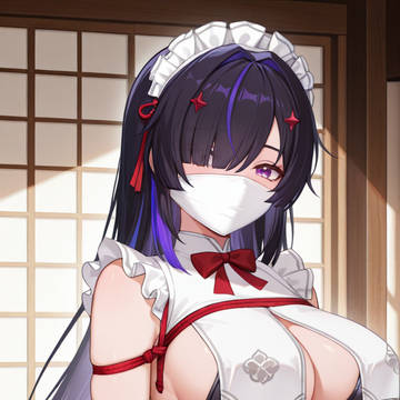 Chizuru (Chaos Zero Nightmare)