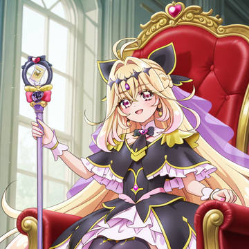 椅子に座っているキュアアルカナシャドウ！